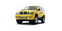 Ремонт Генератора Great wall (ГРЕЙТ ВОЛЛ) SUV